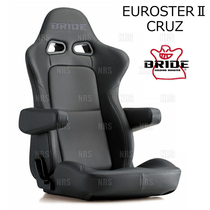BRIDE ブリッド EUROSTERII EUROSTER2 CRUZ ユーロスター2 クルーズ タフレザーブラック シートヒーター付 (E58TSR
