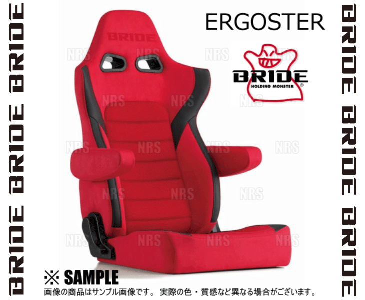 BRIDE ブリッド ERGOSTER エルゴスター レッド シートヒーター無 (E64BSN