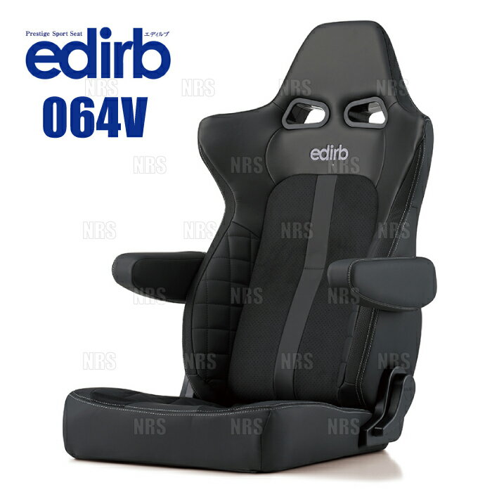 BRIDE ブリッド edirb 064V エディルブ064V ERGOSTER/エルゴスター グレーステッチ シートヒーター無 (..