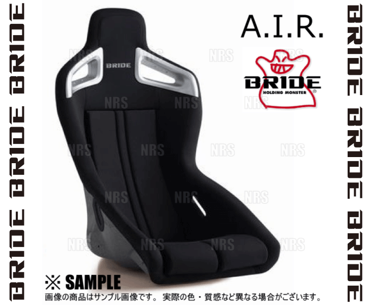 BRIDE �֥�å� A.i.R. ������ �֥�å� FRP������С������� (F86ASF