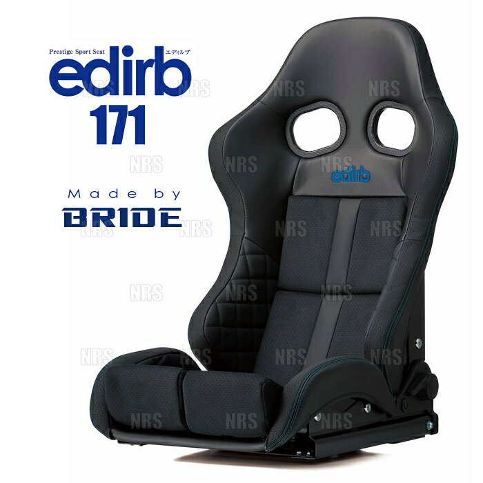 ABM,ABMSTORE,BRIDE,bride,edirb,ブリッド,ブリットブライド,エディルブ,エディルヴ,シート,レール,シートレール,本体,ローポジション,ロー,ポジション,サイド,ダブルロック,リクライニング,セミバケ,フルバケ,フル,バケット,バゲット,フルバケット,車検,車検対応,保安基準適合,サーキット,ストリート,ワインディング,シルバー,レッド,ブラック,プロテイン,レザー,ブラックLE,BE,タイプ,ファブリック,シートヒーター,クッション,FRP,シェル,カーボン,スタンダード,カーボンアラミド,コンプレックス,【 商品名 】edirb 171 - STRADIA III STD -（エディルブ171 ストラディア3 STD）【 定価 】320,000円 （税抜き）【 カラー 】ブラック （ブルーステッチ）【 クッション 】スタンダード【 シェル素材 】カーボン製シェル【 着座センサー 】有【 品番 （商品コード） 】G71PCCシートサイズ・オプションパーツの適合などは、下記のメーカーホームページをご参照ください。当社では、【 BRIDE 全商品 】 を取り扱っております。その他、シートレール・シートオプションなどご希望の商品がございましたらお気軽にお問い合わせください。