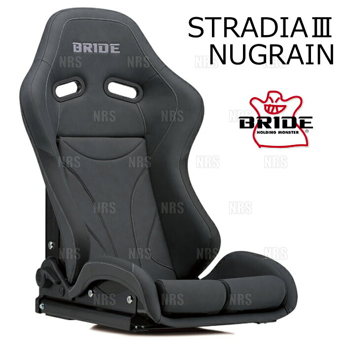 ABM,ABMSTORE,BRIDE,bride,edirb,ブリッド,ブリットブライド,エディルブ,エディルヴ,シート,レール,シートレール,本体,ローポジション,ロー,ポジション,サイド,ダブルロック,リクライニング,セミバケ,フルバケ,フル,バケット,バゲット,フルバケット,車検,車検対応,保安基準適合,サーキット,ストリート,ワインディング,シルバー,レッド,ブラック,プロテイン,レザー,ブラックLE,BE,タイプ,ファブリック,シートヒーター,クッション,FRP,シェル,スーパーアラミド,スタンダード,カーボンアラミド,コンプレックス,STRADIA,3【 商品名 】STRADIAIII NUGRAIN（ストラディア3 ヌグレ）【 定価 】305,000円 （税抜き）【 カラー 】チャコールグレー【 クッション 】ロークッション【 シェル素材 】カーボン製シェル【 着座センサー 】有【 品番 （商品コード） 】G72NR2シートサイズ・オプションパーツの適合などは、下記のメーカーホームページをご参照ください。当社では、【 BRIDE 全商品 】 を取り扱っております。その他、シートレール・シートオプションなどご希望の商品がございましたらお気軽にお問い合わせください。
