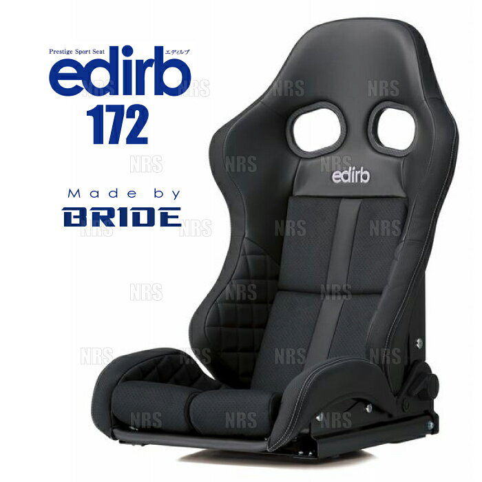 ABM,ABMSTORE,BRIDE,bride,edirb,ブリッド,ブリットブライド,エディルブ,エディルヴ,シート,レール,シートレール,本体,ローポジション,ロー,ポジション,サイド,ダブルロック,リクライニング,セミバケ,フルバケ,フル,バケット,バゲット,フルバケット,車検,車検対応,保安基準適合,サーキット,ストリート,ワインディング,シルバー,レッド,ブラック,プロテイン,レザー,ブラックLE,BE,タイプ,ファブリック,シートヒーター,クッション,FRP,シェル,カーボン,スタンダード,カーボンアラミド,コンプレックス,【 商品名 】edirb 172 - STRADIA III LOW -（エディルブ172 ストラディア3 LOW）【 定価 】320,000円 （税抜き）【 カラー 】ブラック （グレーステッチ）【 クッション 】ロー【 シェル素材 】カーボン製シェル【 着座センサー 】有【 品番 （商品コード） 】G72PLCシートサイズ・オプションパーツの適合などは、下記のメーカーホームページをご参照ください。当社では、【 BRIDE 全商品 】 を取り扱っております。その他、シートレール・シートオプションなどご希望の商品がございましたらお気軽にお問い合わせください。