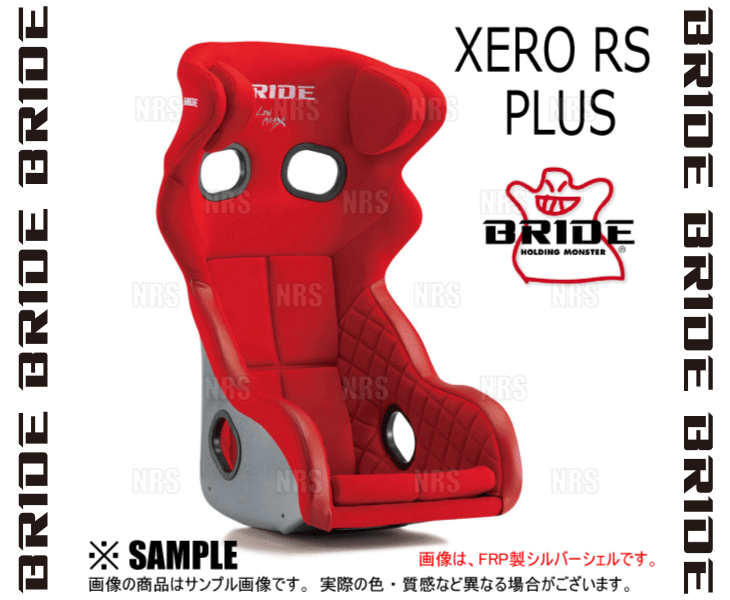 BRIDE �֥�å� XERO RS PLUS �����������륨�� �ץ饹 ��å� �����ѡ�����ߥ����֥�å������� (H01BBR