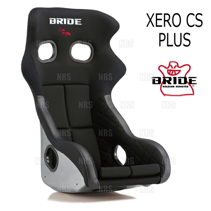 BRIDE ブリッド XERO CS PLUS ゼロ・シーエス プラス ブラック FRP製シルバーシェ...