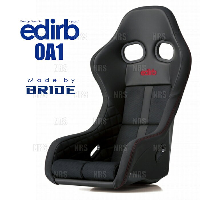 ABM,ABMSTORE,BRIDE,bride,edirb,ブリッド,ブリットブライド,エディルブ,エディルヴ,シート,レール,シートレール,本体,ローポジション,ロー,ポジション,サイド,ダブルロック,リクライニング,セミバケ,フルバケ,フル,バケット,バゲット,フルバケット,車検,車検対応,保安基準適合,サーキット,ストリート,ワインディング,シルバー,レッド,ブラック,プロテイン,レザー,ブラックLE,BE,タイプ,ファブリック,シートヒーター,クッション,FRP,シェル,カーボン,スタンダード,カーボンアラミド,コンプレックス,【 商品名 】edirb 0A1 - ZETA IV-（エディルブ0A1 ジータ4）【 定価 】220,000円 （税抜き）【 カラー 】ブラック （レッドステッチ）【 シェル素材 】カーボン製シェル【 着座センサー 】有【 品番 （商品コード） 】HA1PBCシートサイズ・オプションパーツの適合などは、下記のメーカーホームページをご参照ください。当社では、【 BRIDE 全商品 】 を取り扱っております。その他、シートレール・シートオプションなどご希望の商品がございましたらお気軽にお問い合わせください。