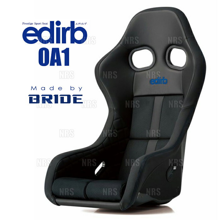ABM,ABMSTORE,BRIDE,bride,edirb,ブリッド,ブリットブライド,エディルブ,エディルヴ,シート,レール,シートレール,本体,ローポジション,ロー,ポジション,サイド,ダブルロック,リクライニング,セミバケ,フルバケ,フル,バケット,バゲット,フルバケット,車検,車検対応,保安基準適合,サーキット,ストリート,ワインディング,シルバー,レッド,ブラック,プロテイン,レザー,ブラックLE,BE,タイプ,ファブリック,シートヒーター,クッション,FRP,シェル,カーボン,スタンダード,カーボンアラミド,コンプレックス,【 商品名 】edirb 0A1 - ZETA IV-（エディルブ0A1 ジータ4）【 定価 】220,000円 （税抜き）【 カラー 】ブラック （ブルーステッチ）【 シェル素材 】カーボン製シェル【 着座センサー 】有【 品番 （商品コード） 】HA1PCCシートサイズ・オプションパーツの適合などは、下記のメーカーホームページをご参照ください。当社では、【 BRIDE 全商品 】 を取り扱っております。その他、シートレール・シートオプションなどご希望の商品がございましたらお気軽にお問い合わせください。