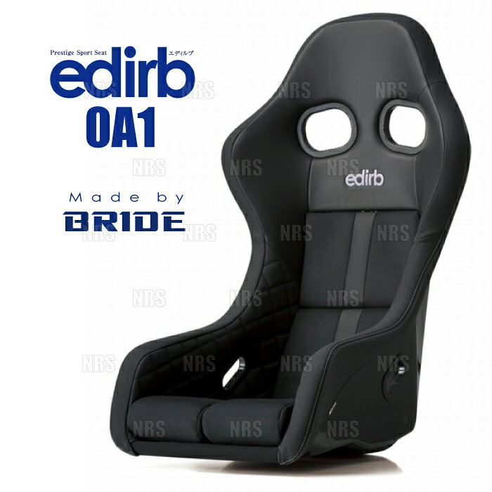 ABM,ABMSTORE,BRIDE,bride,edirb,ブリッド,ブリットブライド,エディルブ,エディルヴ,シート,レール,シートレール,本体,ローポジション,ロー,ポジション,サイド,ダブルロック,リクライニング,セミバケ,フルバケ,フル,バケット,バゲット,フルバケット,車検,車検対応,保安基準適合,サーキット,ストリート,ワインディング,シルバー,レッド,ブラック,プロテイン,レザー,ブラックLE,BE,タイプ,ファブリック,シートヒーター,クッション,FRP,シェル,カーボン,スタンダード,カーボンアラミド,コンプレックス,【 商品名 】edirb 0A1 - ZETA IV-（エディルブ0A1 ジータ4）【 定価 】220,000円 （税抜き）【 カラー 】ブラック （グレーステッチ）【 シェル素材 】カーボン製シェル【 着座センサー 】有【 品番 （商品コード） 】HA1PLCシートサイズ・オプションパーツの適合などは、下記のメーカーホームページをご参照ください。当社では、【 BRIDE 全商品 】 を取り扱っております。その他、シートレール・シートオプションなどご希望の商品がございましたらお気軽にお問い合わせください。