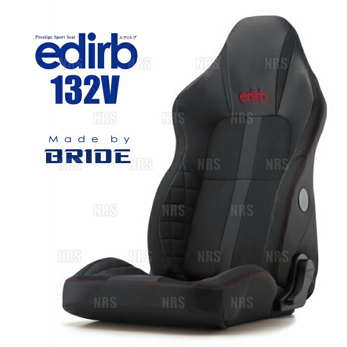 ABM,ABMSTORE,BRIDE,bride,edirb,ブリッド,ブリットブライド,エディルブ,エディルヴ,シート,レール,シートレール,本体,ローポジション,ロー,ポジション,サイド,ダブルロック,リクライニング,セミバケ,フルバケ,フル,バケット,バゲット,フルバケット,車検,車検対応,保安基準適合,サーキット,ストリート,ワインディング,レッド,レッド,ブラック,プロテイン,レザー,ブラックLE,BE,タイプ,ファブリック,シートヒーター,クッション,FRP,シェル,スーパーアラミド,スタンダード,カーボンアラミド,コンプレックス,【 商品名 】edirb 132V - STREAMS CRUZ -（エディルブ132V ストリームス クルーズ）【 定価 】203,000円 （税抜き）【 カラー 】ブラック （レッドステッチ）【 シートヒーター 】無し【 着座センサー 】有【 品番 （商品コード） 】I32BVPシートサイズ・オプションパーツの適合などは、下記のメーカーホームページをご参照ください。当社では、【 BRIDE 全商品 】 を取り扱っております。その他、シートレール・シートオプションなどご希望の商品がございましたらお気軽にお問い合わせください。