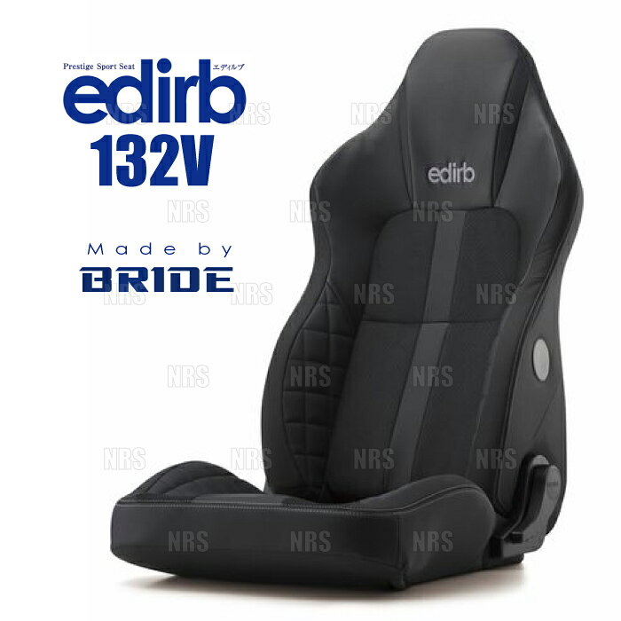 ABM,ABMSTORE,BRIDE,bride,edirb,ブリッド,ブリットブライド,エディルブ,エディルヴ,シート,レール,シートレール,本体,ローポジション,ロー,ポジション,サイド,ダブルロック,リクライニング,セミバケ,フルバケ,フル,バケット,バゲット,フルバケット,車検,車検対応,保安基準適合,サーキット,ストリート,ワインディング,グレー,レッド,ブラック,プロテイン,レザー,ブラックLE,BE,タイプ,ファブリック,シートヒーター,クッション,FRP,シェル,スーパーアラミド,スタンダード,カーボンアラミド,コンプレックス,【 商品名 】edirb 132V - STREAMS CRUZ -（エディルブ132V ストリームス クルーズ）【 定価 】217,000円 （税抜き）【 カラー 】ブラック （グレーステッチ）【 シートヒーター 】無し【 着座センサー 】有【 品番 （商品コード） 】I32LVPシートサイズ・オプションパーツの適合などは、下記のメーカーホームページをご参照ください。当社では、【 BRIDE 全商品 】 を取り扱っております。その他、シートレール・シートオプションなどご希望の商品がございましたらお気軽にお問い合わせください。