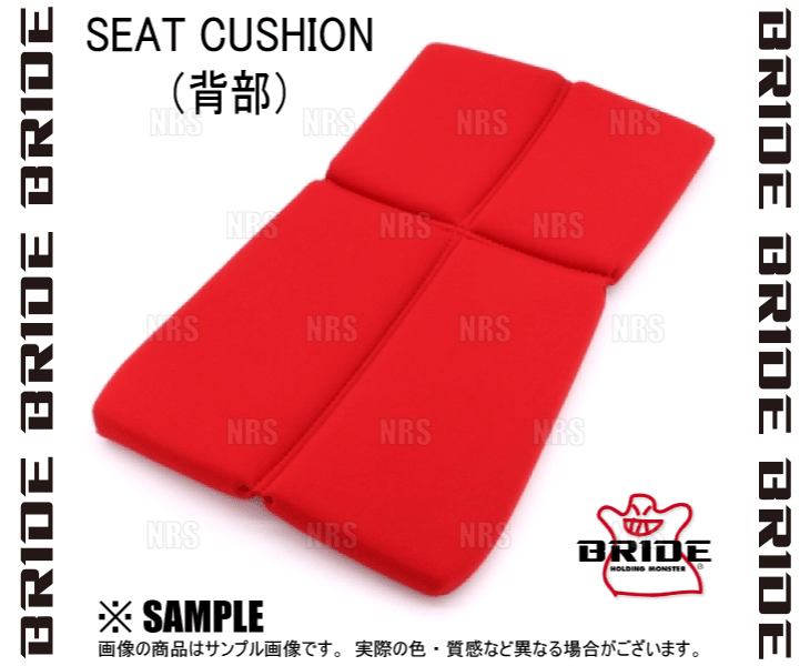 BRIDE �֥�å� ���������ȥ��å���� ��å� ZETA4/ZIEG4/XERO MS/RS/CS/VS�� (P11BC2