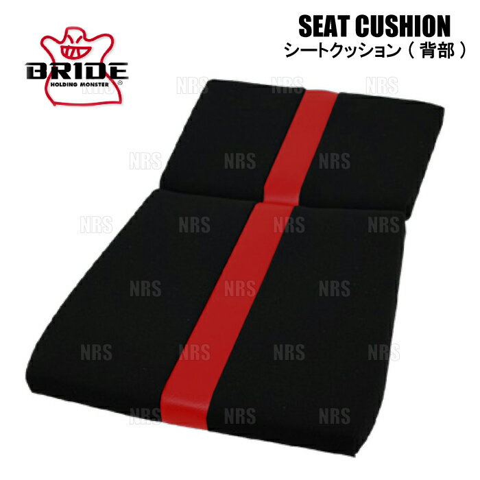 BRIDE ブリッド 背部シートクッション ブラック＆レッド REIMS (ZETA4/IV REIMS)用 (P11BN2