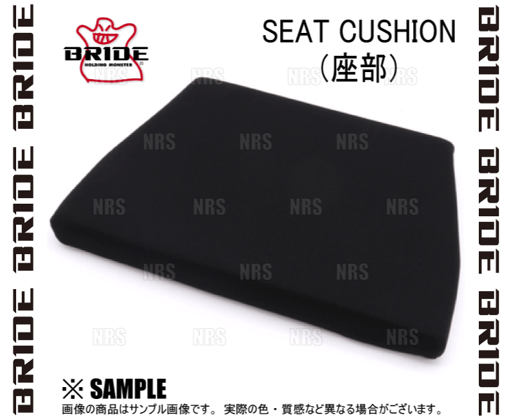 BRIDE �֥�å� ���������ȥ��å���� �֥�å� ZIEG4 WIDE/ZETA3 Type-XL�� (P42AC1