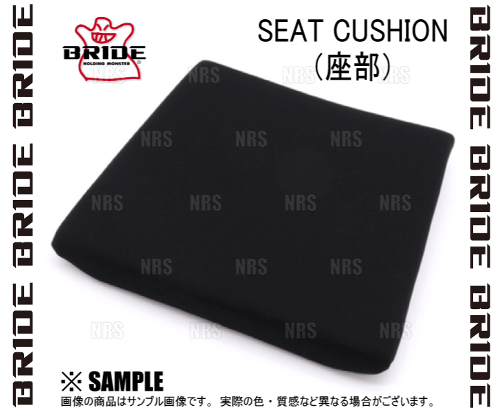 BRIDE �֥�å� ���������ȥ��å���� �֥�å� GIAS/STRADIA�� (P43AC2