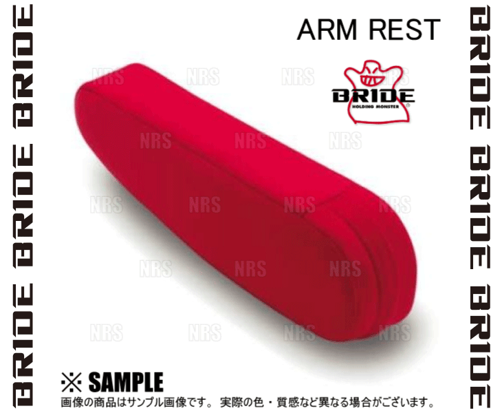 BRIDE �֥�å� CRUZ���� ���䥢����쥹�� ���� ��饹��������Ĵ/��å�BE (P52BBN