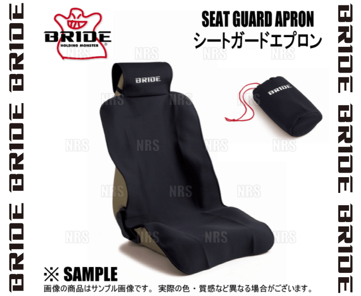 BRIDE �֥�å� �����ȥ����ɥ��ץ��� �֥�å� 2�祻�å� (P72APO-2S