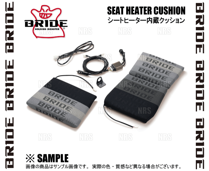 BRIDE �֥�å� �����ȥҡ�������¢���å���� ����ǡ��������� ZETA4/ZETA3/ZIEG4/ZIEG3/VIOS/XERO/GIAS3/STRADIA3�� (P80GSH