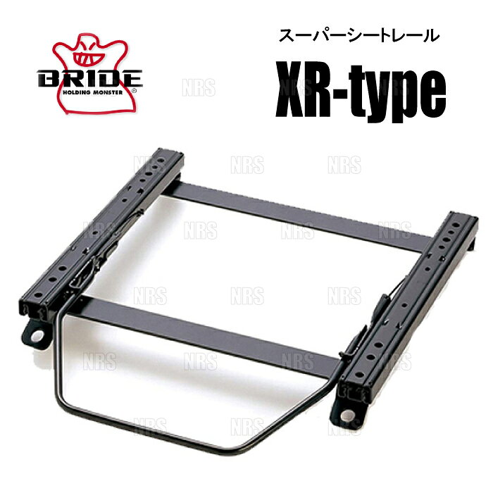 BRIDE ブリッド スーパーシートレール (XRタイプ/右側) BMW Z4 HF20 （G29） 19/3...