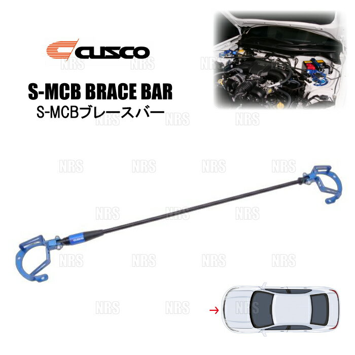 CUSCO  S-MCBȥåȥС (S-MCB1000/ե) BRZ ZC6/ZD8 2012/3 (6C1-580-DA