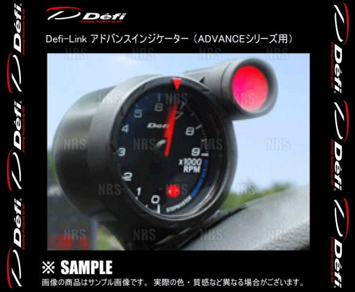 Defi �ǥե� Defi-Link ���ɥХ� ���󥸥������� ��/��å� ADVANCE���꡼�� ��60�� (DF09601