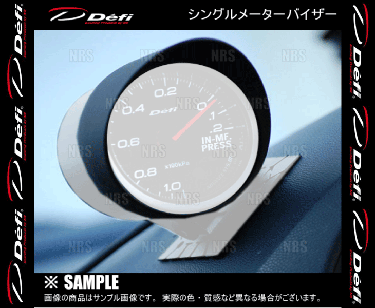 Defi �ǥե� ���󥰥�᡼�����Х����� 60���� ���ɥХ�/A1/BF/RS/CR/�졼����������/N2 �ʤ� (DF11201