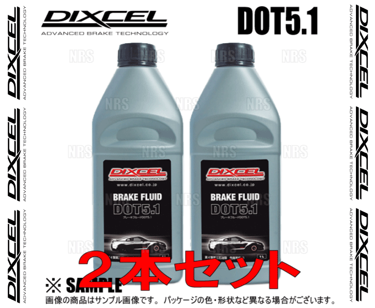 DIXCEL �ǥ������� �֥졼���ե롼�� DOT 5.1 �֥졼���ե롼�� 1.0L 2�ܥ��å� (BF510-01-2S