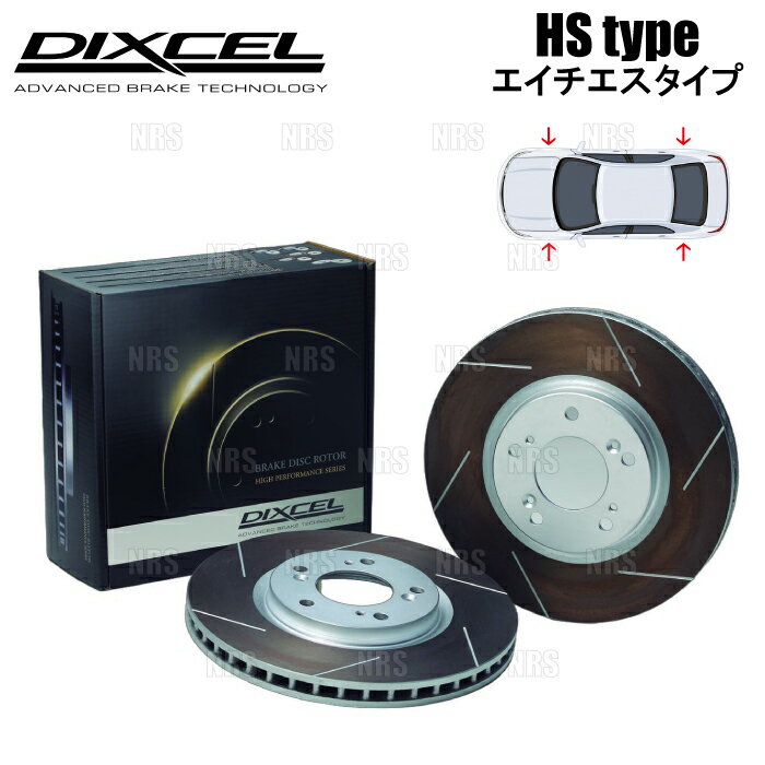 DIXCEL ディクセル HS type (前後セット) アクセラ/アクセラスポーツ BK3P 03/10〜09/6 (HS3513017S/HS3553010S