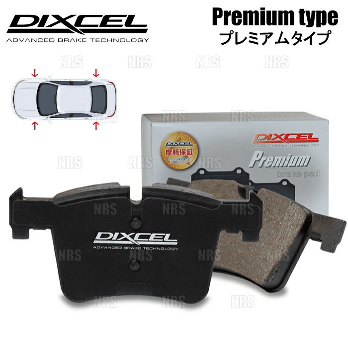 DIXCEL �ǥ������� Premium type (���奻�å�) ��륻�ǥ��٥�� SLC180 172431 (R172) 16/6�� (P-1114306...