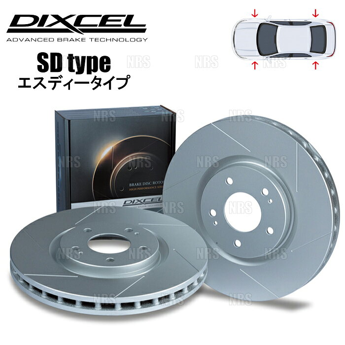 DIXCEL ディクセル SD type (前後セット) レガシィB4 BM9/BMM 09/5〜 (SD3612827S/SD3657020S