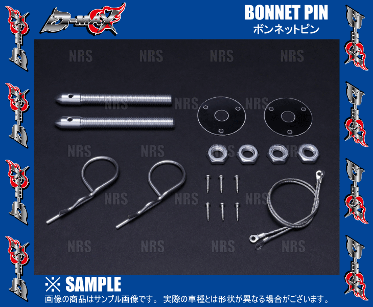 D-MAX �ǥ����ޥå��� �ܥ�ͥåȥԥ� �磻�䡼������ ���� (DMGT30BPW