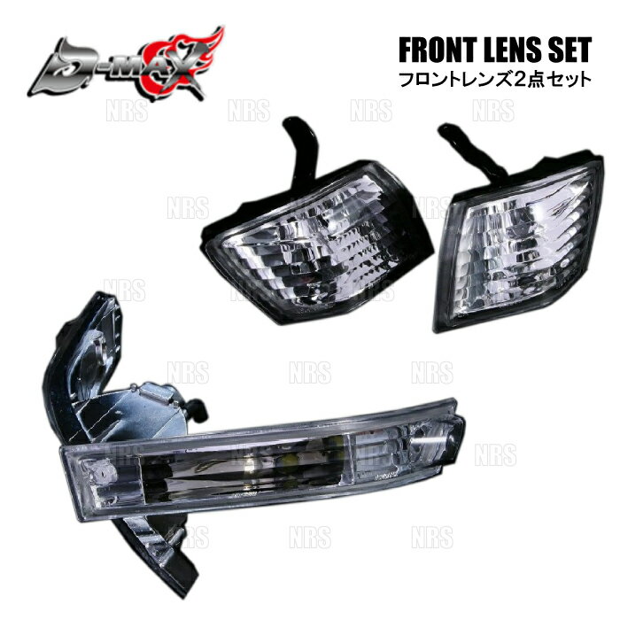 IPF LED ポジションバルブ MGウェッジ T10 6700K ブライトブルー