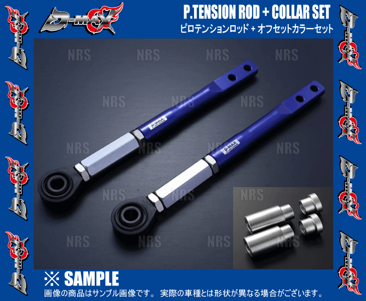 D-MAX �ǥ����ޥå��� D1SPEC �ԥ��ƥ󥷥����å�+���ե��åȥ��顼 ������� C34/C35/GC34/GCC34/GC35/GCC35 (DMSU70AT1