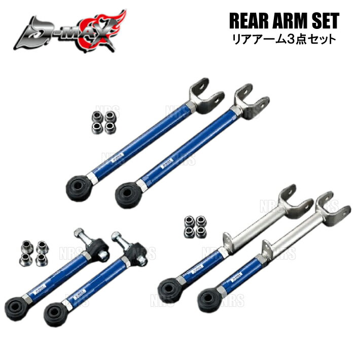 dmax-r-a-s-toyota.jpg dmax-r-a-s-toyota.jpg