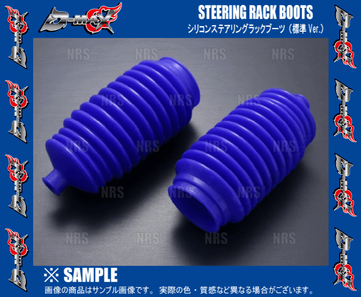 D-MAX �ǥ����ޥå��� ���ꥳ�󥹥ƥ���󥰥�å��֡��� (ɸ��Ver./�������å�) ����ӥ� S14/CS14/S15 (DMSU101AT1