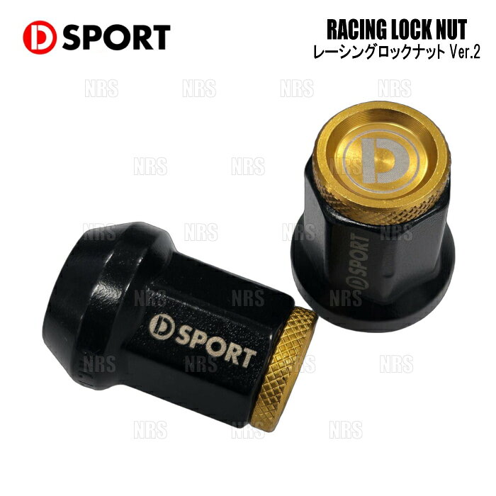 D-SPORT ディースポーツ レーシングロックナット Ver.2 M12×P1.5mm 全長28mm 16個セット (90049-B020