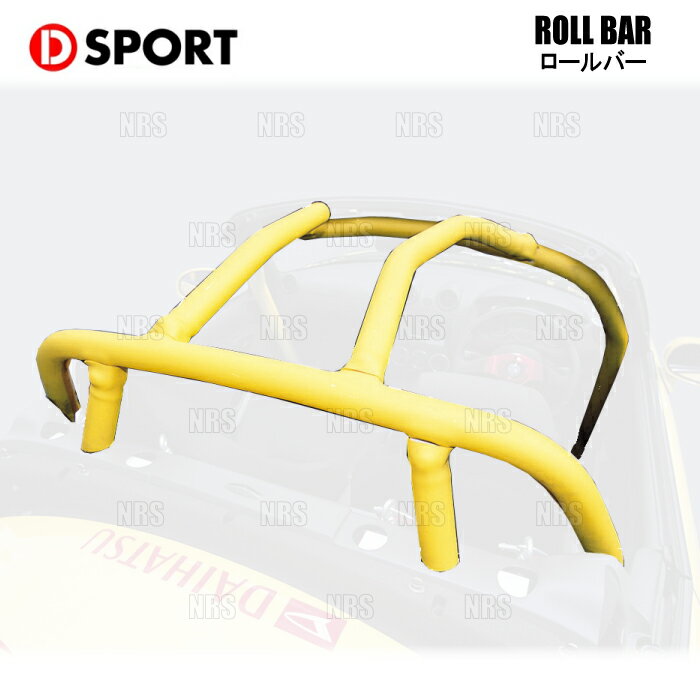 D-SPORT ディースポーツ ROLL BAR ロールバー コペン L880K 02/6〜12/8 (66501-B080