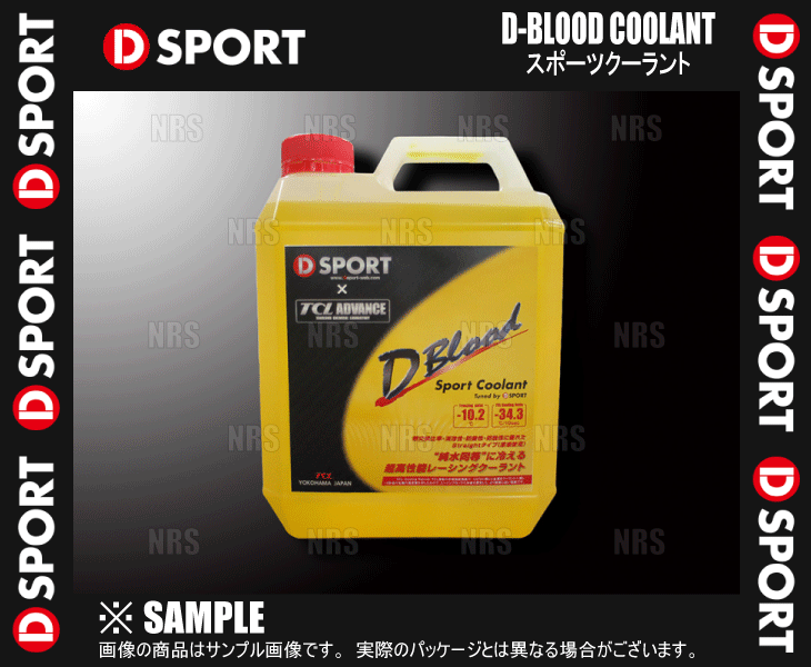 D-SPORT �ǥ������ݡ��� D-BLOOD ���ݡ��ĥ������� ��벹�١�-10.2�� 4.0L 1�� (16400-F002