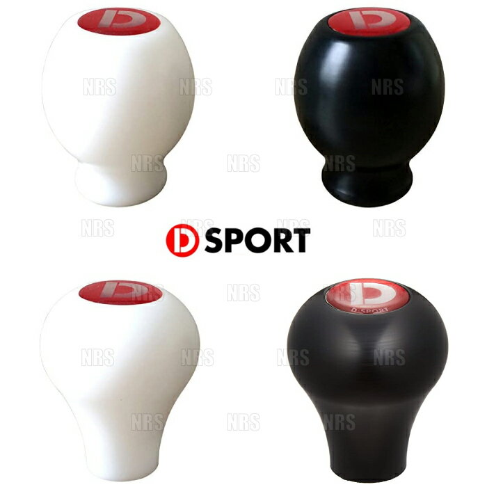 Amazon | D-SPORT シフトノブAT用ブラック 【品番：33504-B016