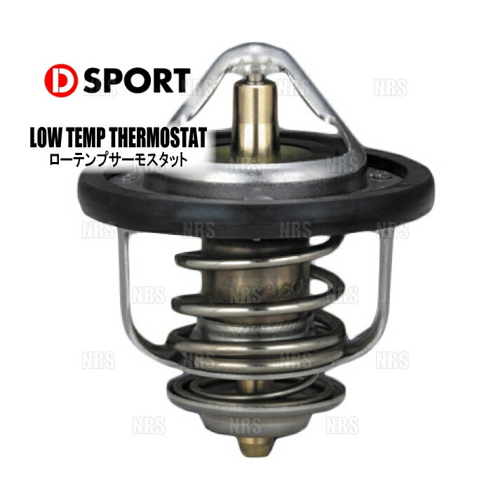 D-SPORT ディースポーツ ローテンプ サーモスタット ストーリア M101S/M111S K3-VE/K3-VE2 98/2～04/5 (90048-C040