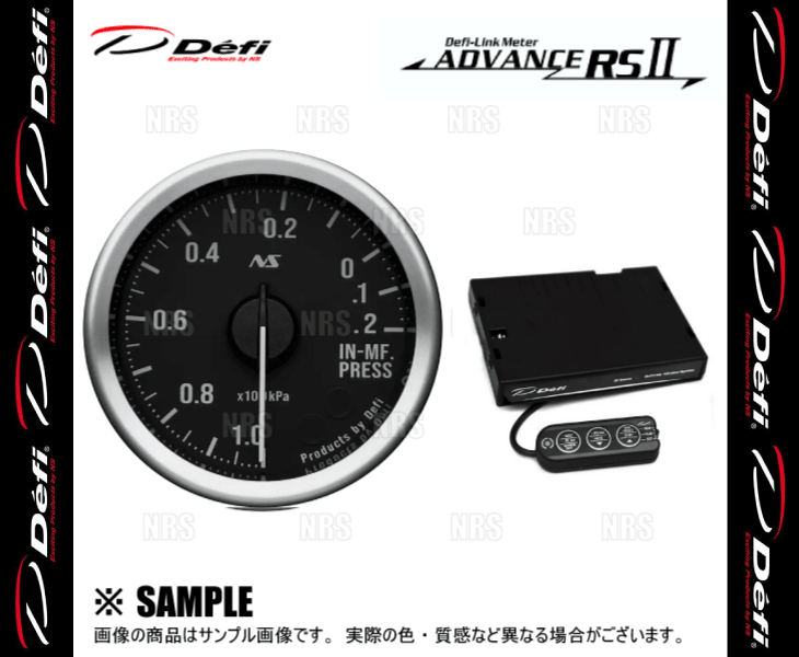 Defi デフィ アドバンスRS2/II (2点セット) φ52 インマニ計/コントロールユニットS...