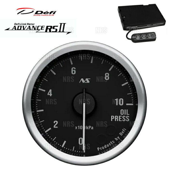 Oil Pressure Gauge - Defi デフィ アドバンスRS2/II (2点セット) φ52 油圧計/コントロールユニットSE 黒 80sグリーン 0kPa〜1000kPa (DF20701/DF17701