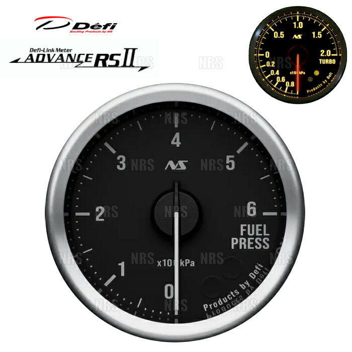 ABM,ABMSTORE,DEFI,defi,デフィ,デフィー,ADVANCE,RS,アドバンス,アールエス,2,セカンド,φ,ファイ,52,60,ID,ブースト,ターボ,インマニ,温度,水温,油温,圧力,油圧,燃圧,排気温度,タコ,タコメーター,エンジン回転計,BOOST,TEMP,PRESS,OIL,WATER,FUEL,TACHO,INTAKE,MANI,計,黒,白,ブラック,ホワイト,グリーン,レッド,アンバー,イエロー,70s,80s,90s,リンクメーター,コントロールユニット,連動,オープニング,計器,計器類,メーター,後付け,完全,独立,作動,単体,動作,【 商品名 】ADVANCE RSII（アドバンス アールエス セカンド）【 定価 】37,000円 （税抜き）【 タイプ 】燃圧計【 サイズ 】φ52【 文字板色 】黒【 照明色 】70sホワイト【 表示範囲 】0kPa〜600kPa【 品番 （商品コード） 】DF20802