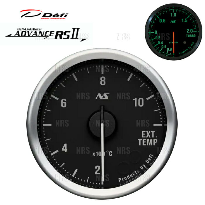 Defi デフィ アドバンスRS2/II φ52 排気温度計 黒 80sグリーン 200℃〜1100℃ (DF21101
