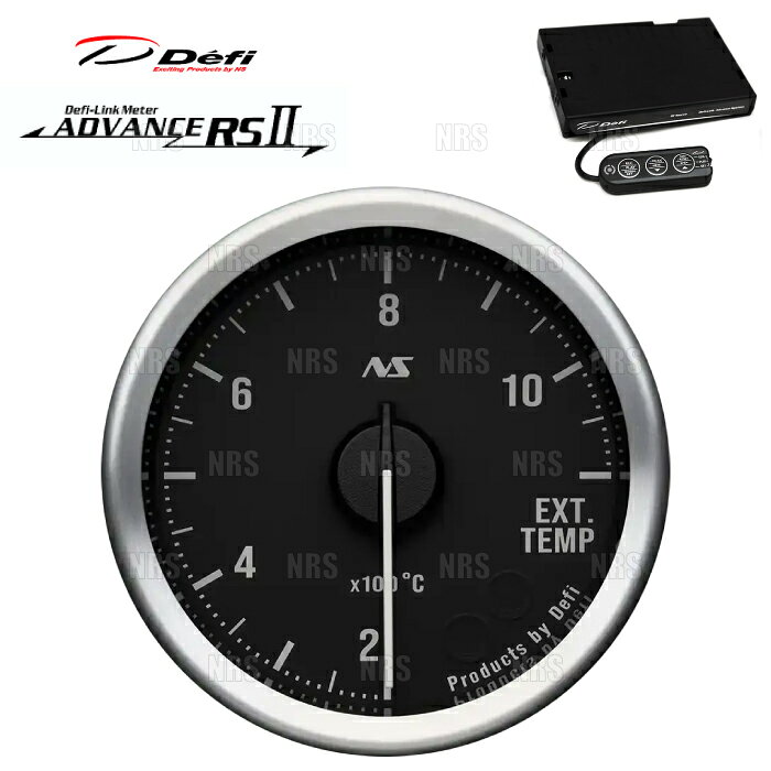 ABM,ABMSTORE,DEFI,defi,デフィ,デフィー,ADVANCE,RS,アドバンス,アールエス,2,セカンド,φ,ファイ,52,60,ID,ブースト,ターボ,インマニ,温度,水温,油温,圧力,油圧,燃圧,排気温度,タコ,タコメーター,エンジン回転計,BOOST,TEMP,PRESS,OIL,WATER,FUEL,TACHO,INTAKE,MANI,計,黒,白,ブラック,ホワイト,グリーン,レッド,アンバー,イエロー,70s,80s,90s,リンクメーター,コントロールユニット,連動,オープニング,計器,計器類,メーター,後付け,完全,独立,作動,単体,動作,【 商品名 】ADVANCE RSII（アドバンス アールエス セカンド 2点セット）【 定価 】36,000 + 15,500円 （税抜き）【 セット内容 】●排気温度計●コントロールユニットSE【 サイズ 】φ60【 文字板色 】黒【 照明色 】70sホワイト【 表示範囲 】200℃〜1100℃【 品番 （商品コード） 】DF21802/DF17701●排気温度計 品番　DF21802●コントロールユニットSE 品番　DF17701