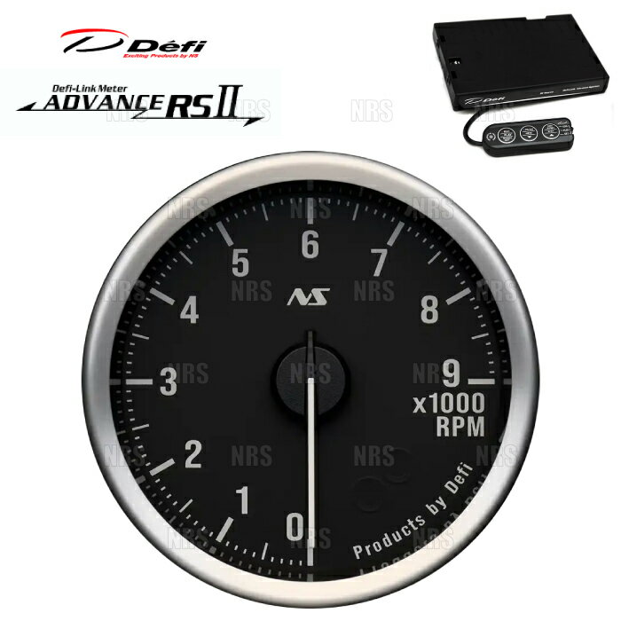 Defi デフィ アドバンスRS2/II (2点セット) φ60 タコメーター/コントロールユニットSE 黒 80sグリーン 0RPM〜9000RPM (DF21901/DF17701