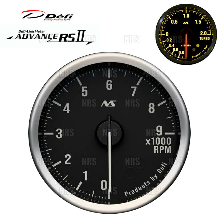 Defi デフィ アドバンスRS2/II φ60 タコメーター 黒 70sホワイト 0RPM〜9000RPM (DF21902