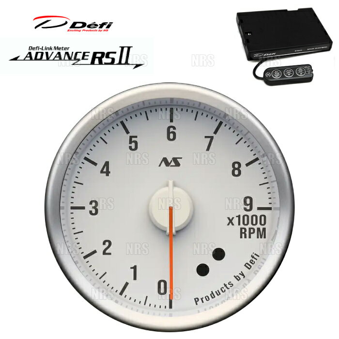Defi デフィ アドバンスRS2/II (2点セット) φ60 タコメーター/コントロールユニットSE 白 80sグリーン 0RPM〜9000RPM (DF21903/DF17701