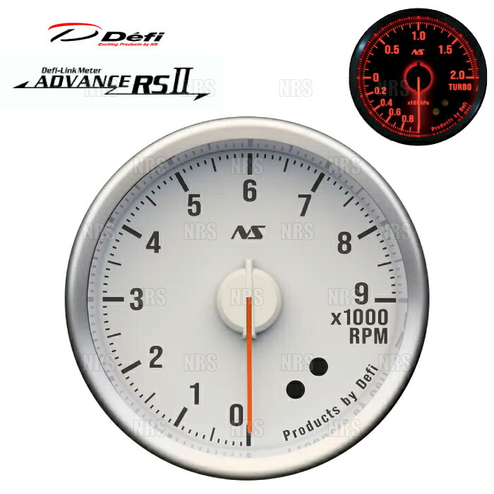 Defi デフィ アドバンスRS2/II φ60 タコメーター 白 90sレッド 0RPM〜9000RPM (DF21904