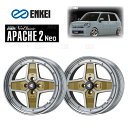 ENKEI エンケイ APACHE2 Neo (ローディスク/マシニングゴールド) 8.0J x 17インチ +25 PCD100 4穴 2本セット (APA2NEO-L-D026-G-2S(2)
