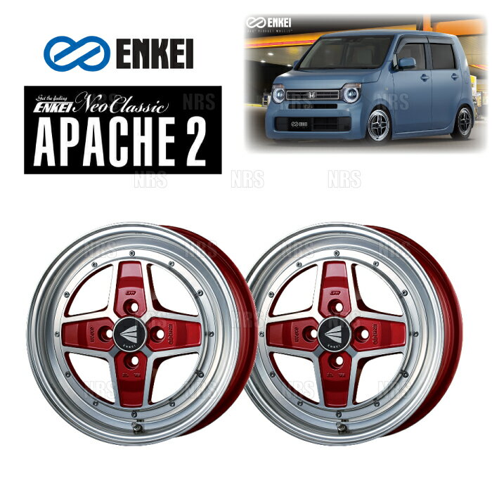 enkei-apache2-r-2.jpg
